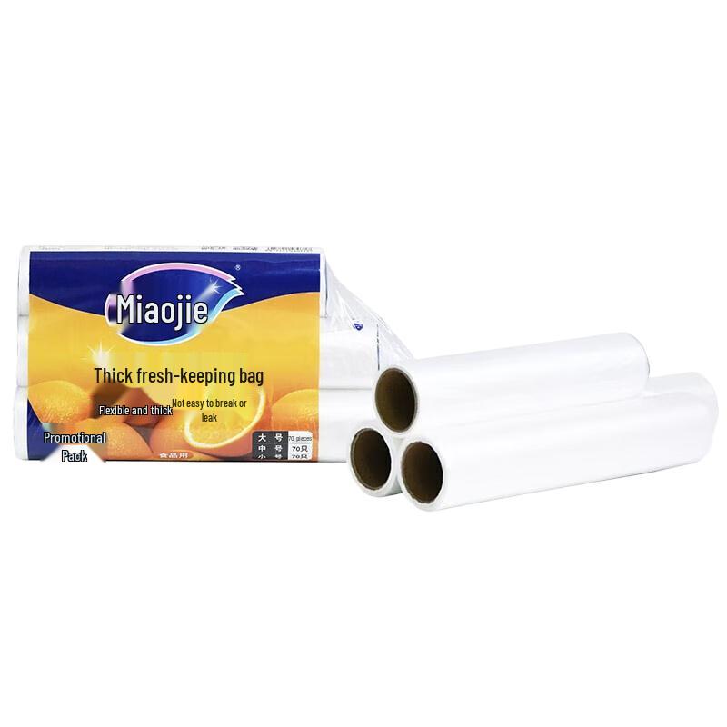 Miaojie Tear-Off Food Storage Bags