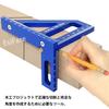 EsiFare 3D Multi-Angle Measuring Ruler, Right Angle Ruler, 45 Degree/90 Degree Layout Measuring Ruler, Miter Triangle Ruler, L-Shaped Ruler, Woodworki