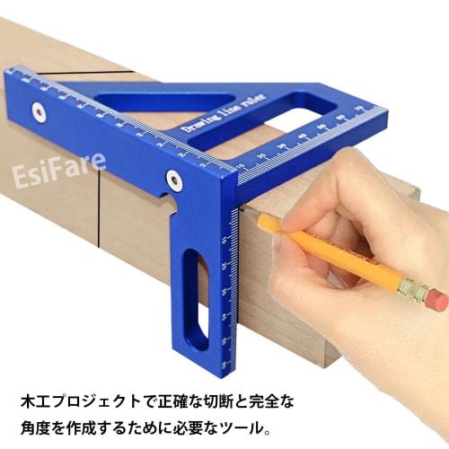 EsiFare 3D Multi-Angle Measuring Ruler, Right Angle Ruler, 45 Degree/90 Degree Layout Measuring Ruler, Miter Triangle Ruler, L-Shaped Ruler, Woodworki