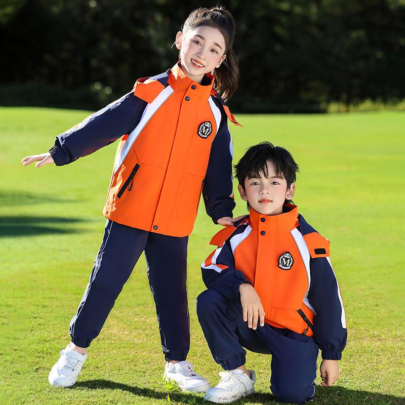 Elementary Student Seasonal Uniform Set: Windbreaker & Winter Outfit