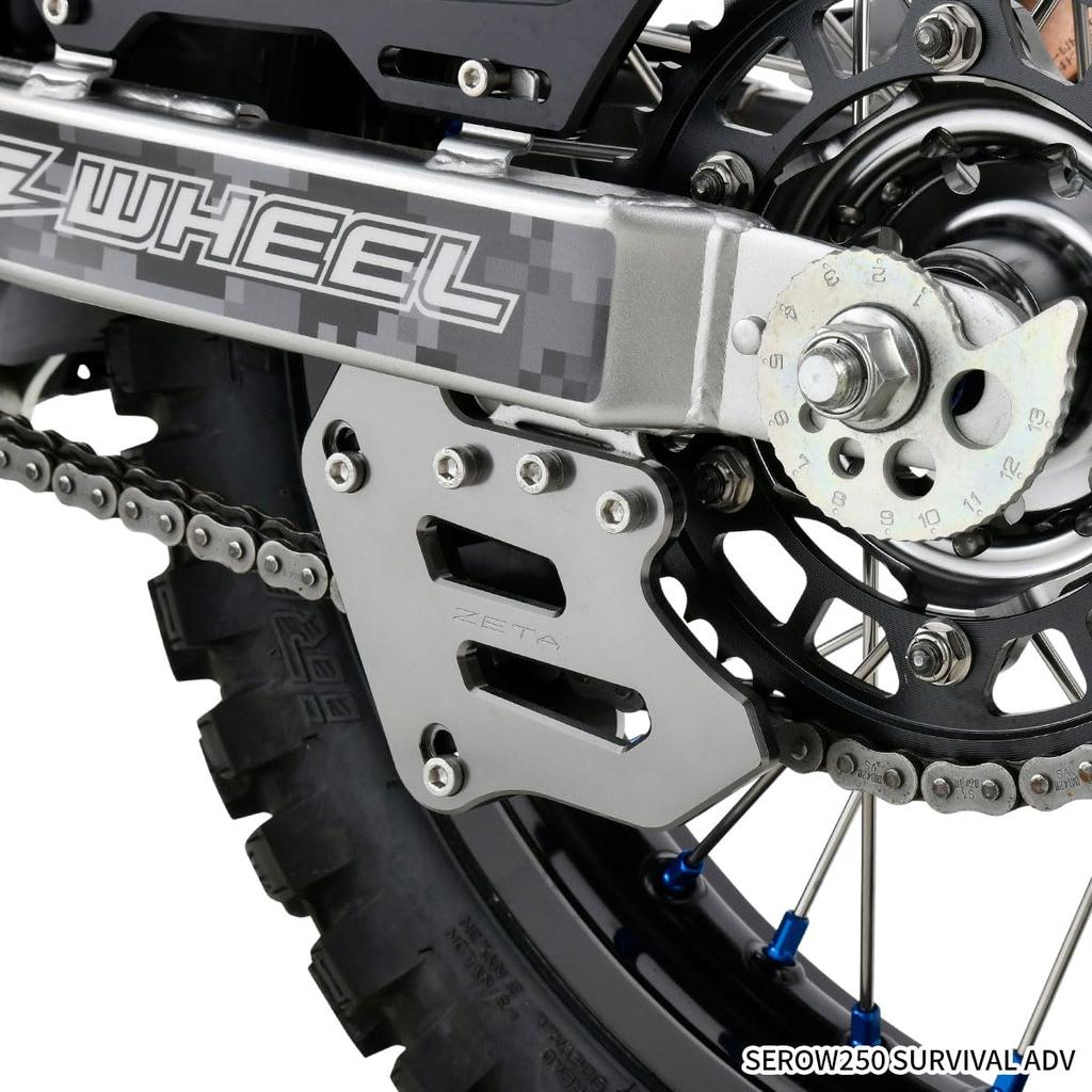 ZETA RACING SEROW250 '05-20 TRICKER '04-18 Durable Chain Guide Titanium
