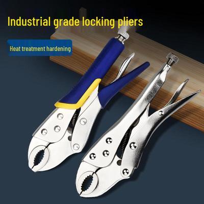 “Adjustable C-Type Multifunctional Pliers & Woodworking Pressure Clamps”