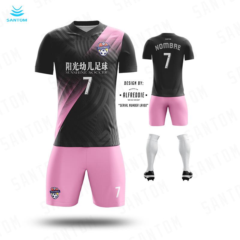 Football jersey set men's and women's digital printing custom quick-drying sports breathable map custom short-sleeved jersey