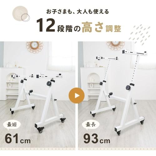 MRG Keyboard Stand, 12-Level Height Adjustment, 100kg Weight Capacity, Z-Shaped, White, Foldable, with Casters, Compatible with 88-Key Digital Pianos