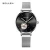 Solon Petite Ladies' Skeletonized Automatic Mesh Band Watch - Korean Style 
