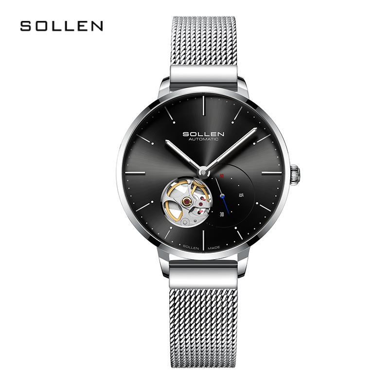Solon Petite Ladies' Skeletonized Automatic Mesh Band Watch - Korean Style 