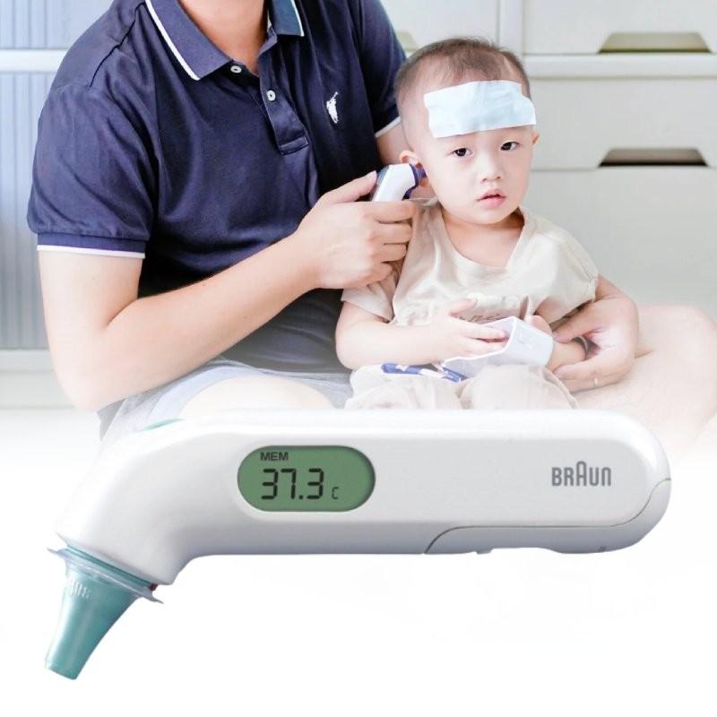 Irt3030 Infrared Ear Thermometer With Accurate Fast Readings And Reliable Measurement