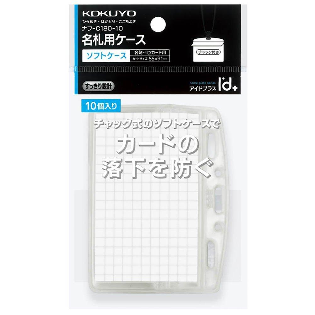 Kokuyo ID Card ID for Business Cards and ID Case, Plus, 10-Pack, Cards, Naf-C180N-10