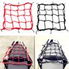 1 Pcs Motorcycle Luggage Net Helmet Mesh Fuel Tank Storage Rubber Band Luggage Compaction Storage Cargo Sorting Net