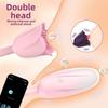 Dual Use Vibrating Teasing Egg Female Masturbator Adult Sex Toy for Women