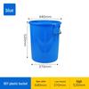 Heavy-Duty Outdoor Multi-purpose Plastic Recycling Bin