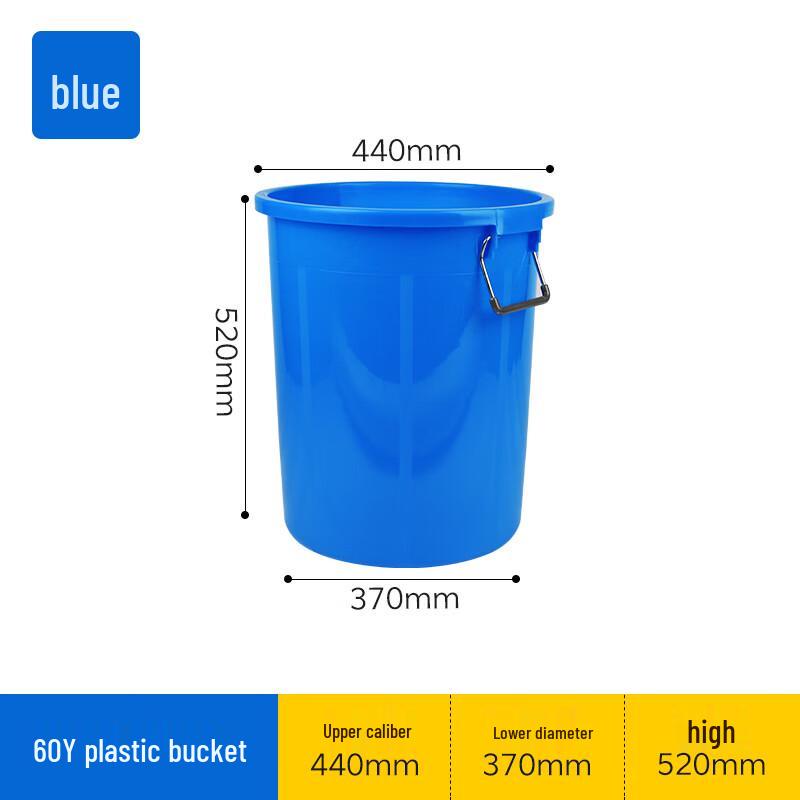Heavy-Duty Outdoor Multi-purpose Plastic Recycling Bin