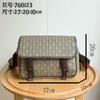 G Home New Men's Cross-body Bag Fashionable Leather Messenger Large-capacity One-shoulder Business Travel Flip
