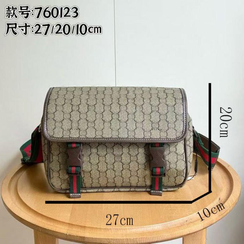 G Home New Men's Cross-body Bag Fashionable Leather Messenger Large-capacity One-shoulder Business Travel Flip