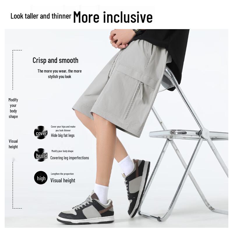 MINISO Men's 2026 Summer Casual Athletic Shorts