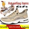 Zapatos Casuales de Malla Transpirable de Verano para Hombre Paul Camel