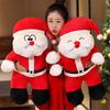 Christmas Santa Claus Plush Toy Cute Pillow Doll fpr Girl Kids Christmas Gift