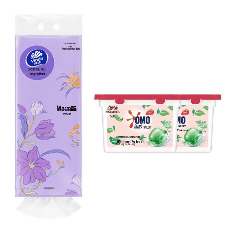 Vinda Soft Pack Hanging Tissues with Laundry Pods