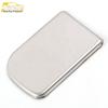 Wuling Hongguang S Door Lock Button Sequins and Protective Cover Sticker Accessories