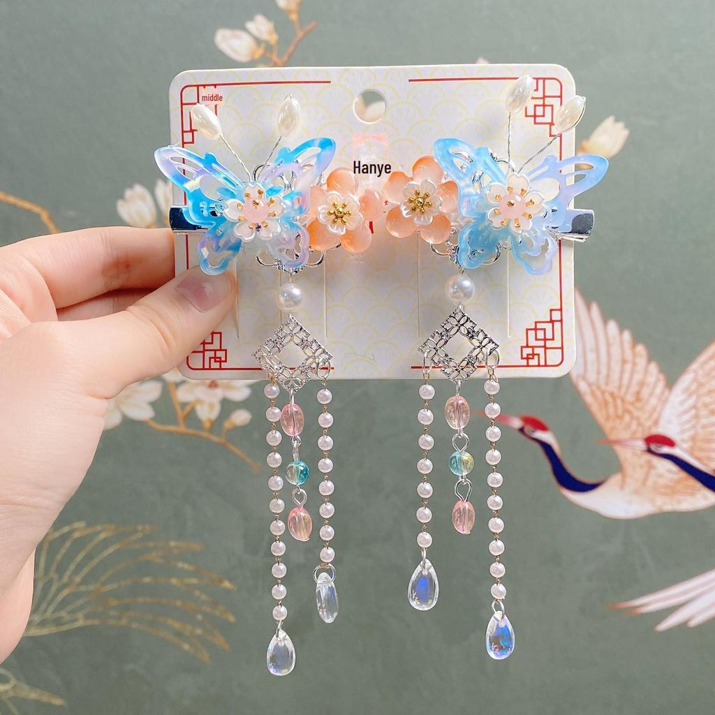 Hanchen Chinese-Style Children's Hanfu Headdress: Girls' Tassel Edge Clip with Step Shake.