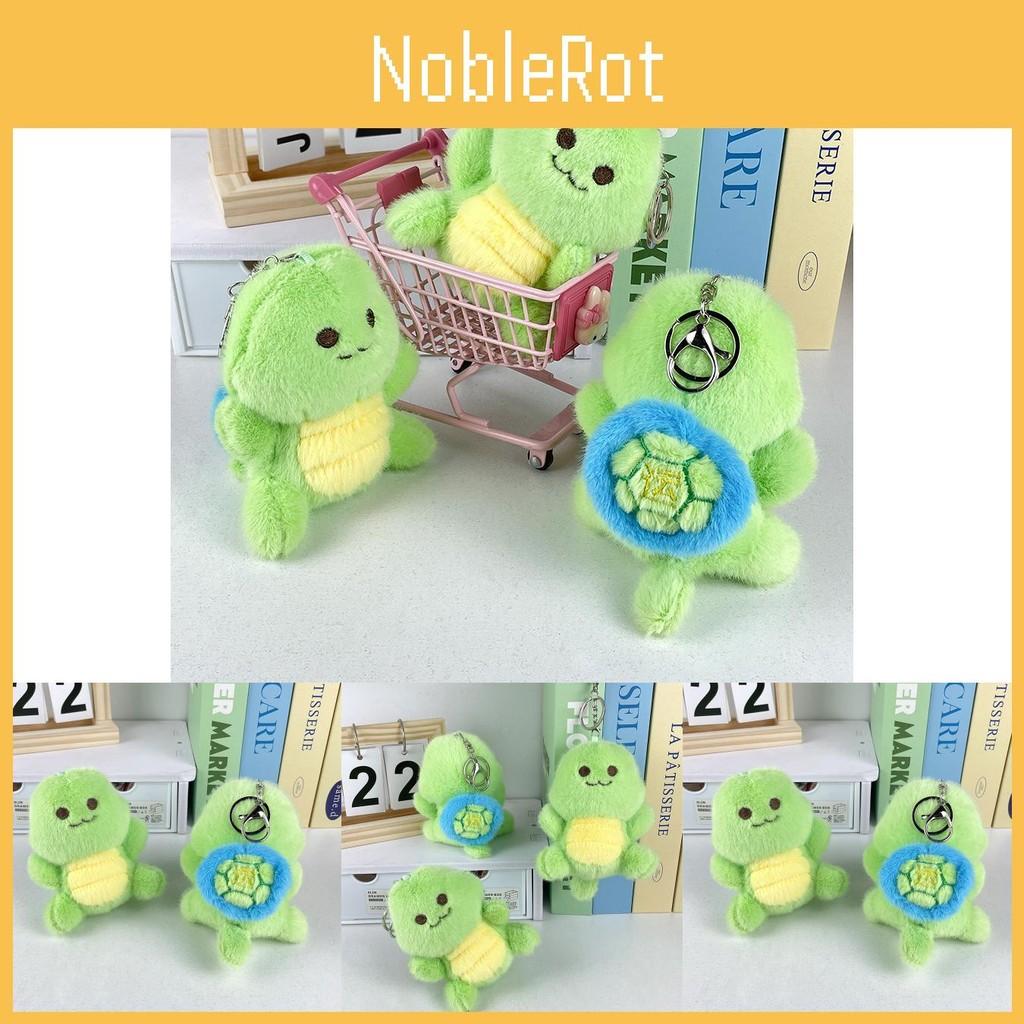 Turtle Whimsical Rotating Plush Keychain Delightful Stress Relief Toy For Children