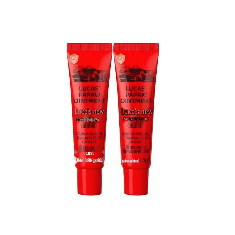 Мазь Lucas  Papaw Золотой Щит, 15 г, двойная упаковка