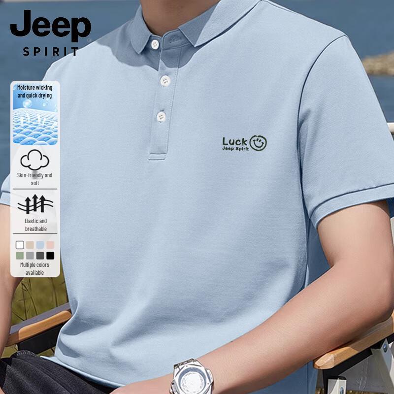 JEEP SPIRIT Men s Cooling Quick-Dry Polo Shirt M