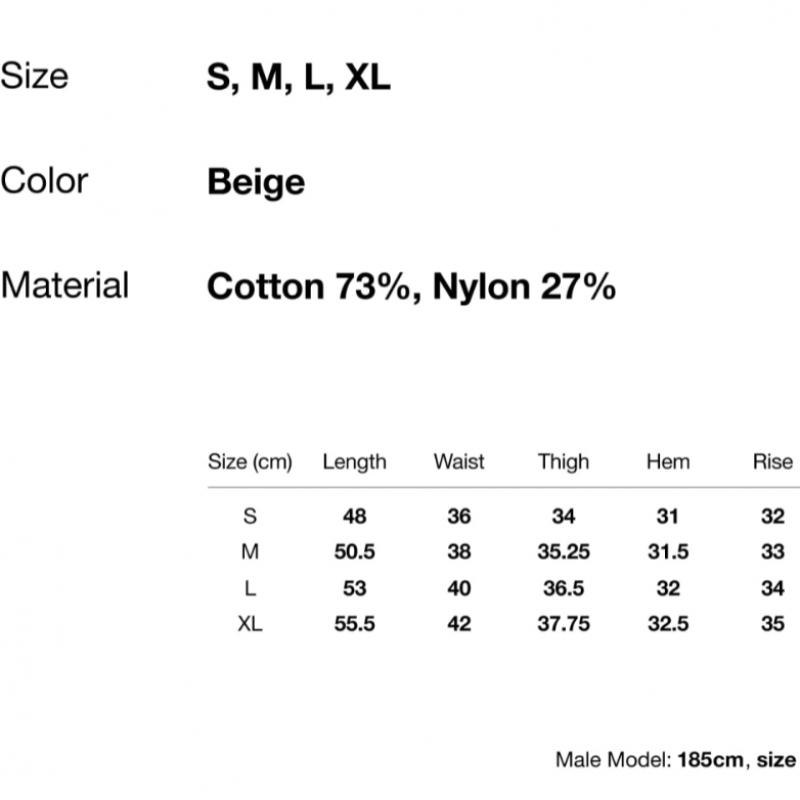 ThIs Is Never That Utility Short Beige