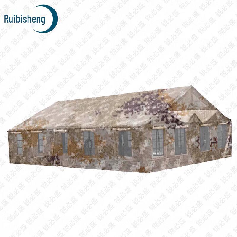 Ruibisheng Outdoor Field & Training Equipment