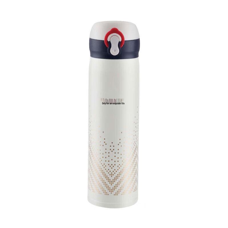 Bello Caro Rodica 480ML Bounce Lid Vacuum Insulated Mug