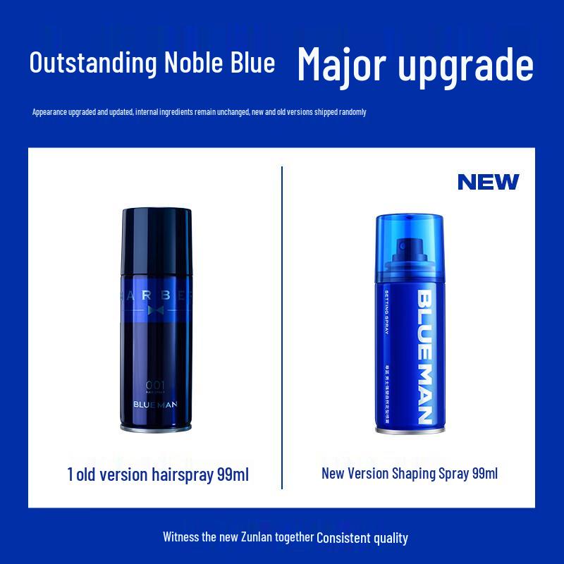 Zunlan Men's Strong Hold Hair Styling Spray