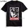 Jojos Bizarre Adventure Printed T Shirt Men Japanese Anime Male Tshirt Short Sleeve Funny