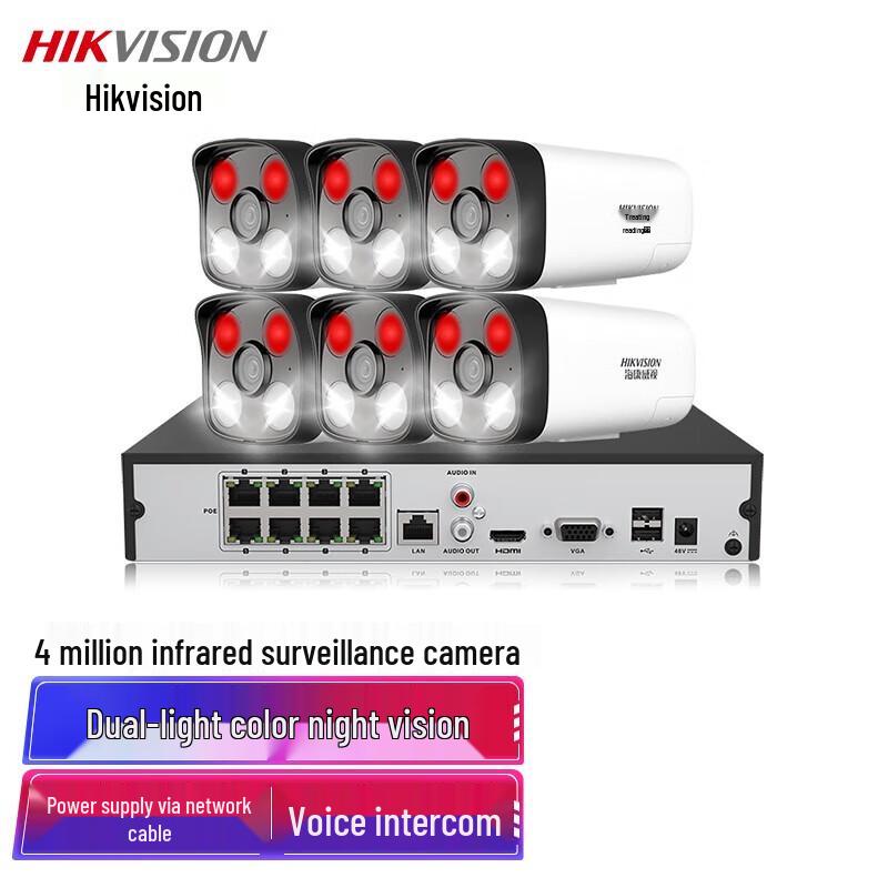 

Hikvision 4MP 6-Channel Full Color PoE Indoor/Outdoor Surveillance Camera System CN plug (adapter included)