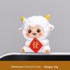 Смоляная китайская статуэтка козы Фэн-шуй на удачу с золотыми деталями, символ богатства, для декора дома, офиса, рабочего стола, подарок на Новый год