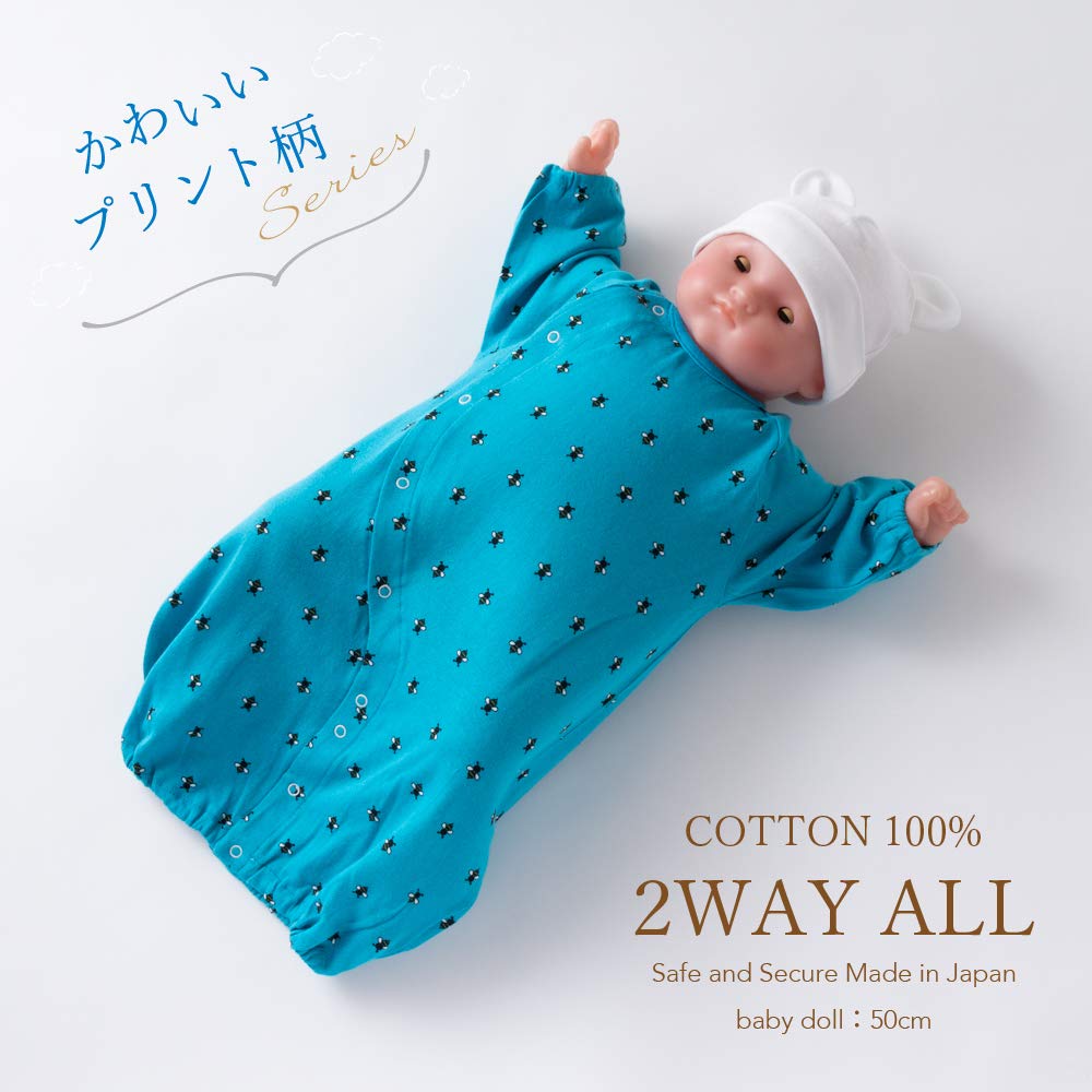 De Bee Pattern Relaxed Jersey All Snap Newborn Baby Cotton Made In Japan [Cream Coco] Two-Way [Crotch Replacement/2way] 100% 50-70cm (Blue)