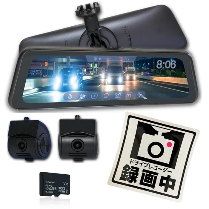 

Цифровой видеорегистратор с раздельной передней и задней камерами, оригинальная замена STARVIS Smart, включает наклейку для записи AN-R097, камеры зеркального типа, чёрный