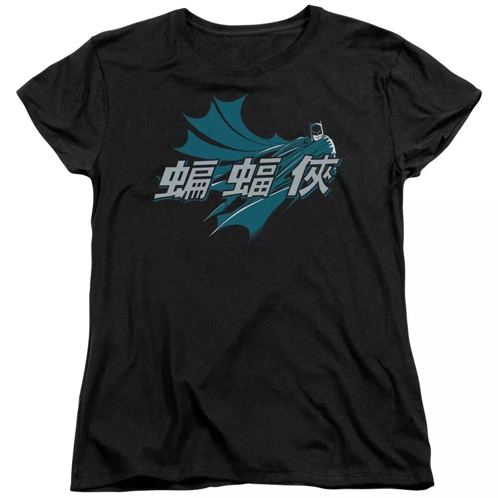 Batman  Chinese Bat  Women s T-Shirt S