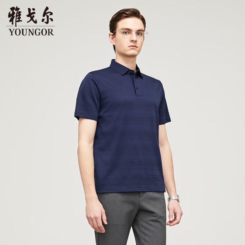 YOUNGOR Men s Summer Business Casual Short Sleeve Polo Shirt M