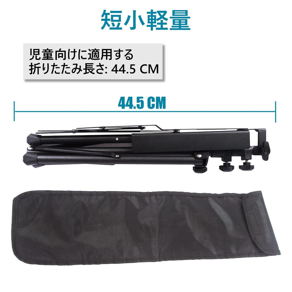 IRONTREE Music Adjustable Storage Case Music Clip Music 2 Reading Writing Music Music Book Desktop Menu Projector Laptop Stand Stand, 67~136cm,