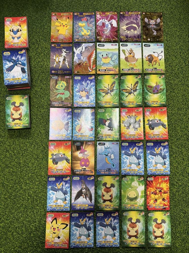 Pokémon Trading Card Promide Card