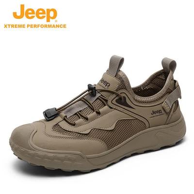 Men's Breathable Outdoor Hiking Shoes