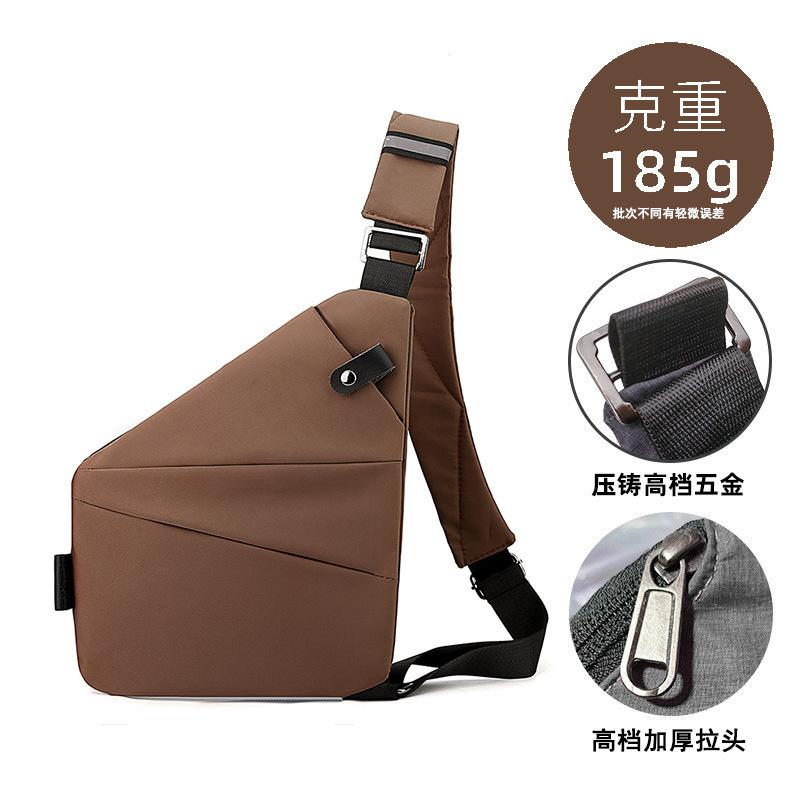 Right Shoulder Gun Bag, Nylon Breast Bag, Men'S Lightweight, Simple And Large-Capacity Messenger Bag, Casual Close-Fitting Shoulder Bag.