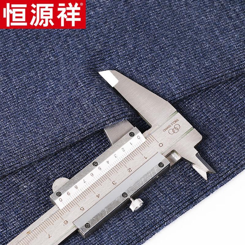 Hengyuanxiang 100% Pure Wool Mid-Thick Thermal Knit Pants