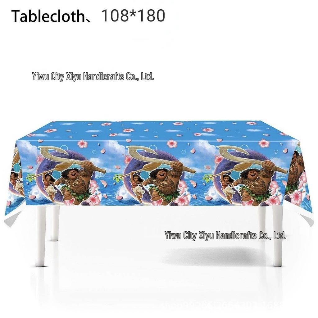 Moana-Themed Birthday Tableware Set: Tablecloth, Plates, Bunting, Napkins, Cups