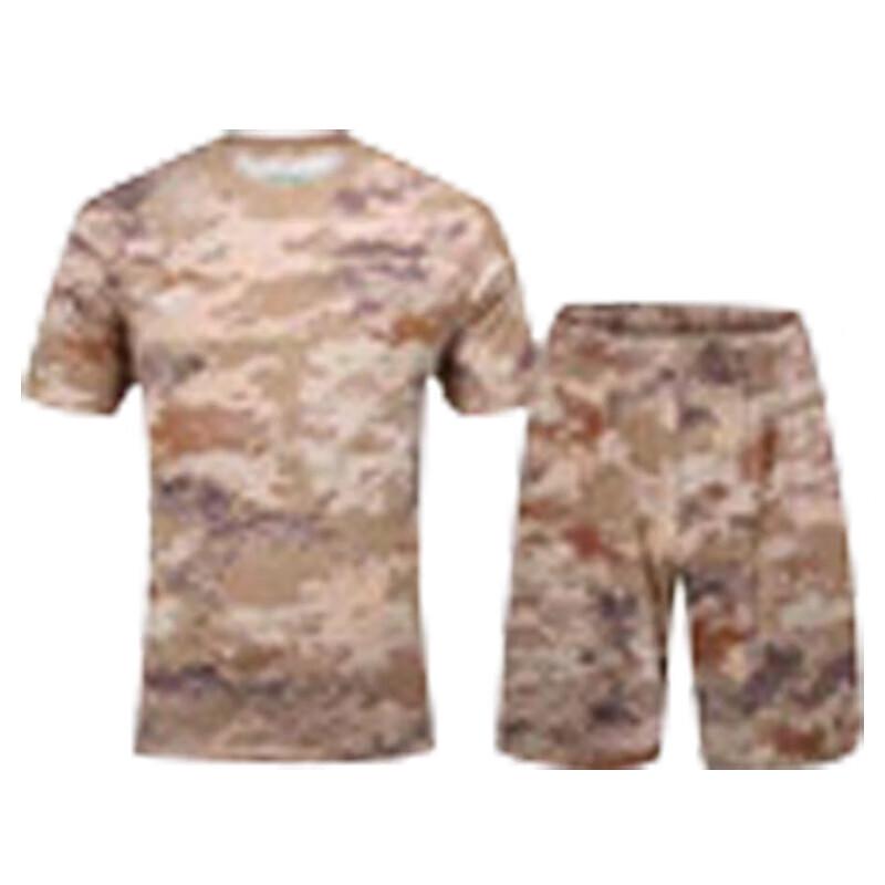 Chun Sen Camouflage Quick-Dry Training Suit