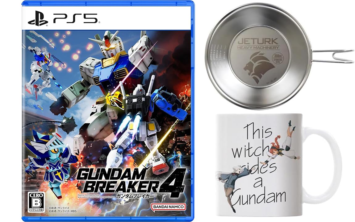 Gundam Breaker 4 original wallpaper and unusable due to expiration date [PS5] (PC) Unavailable