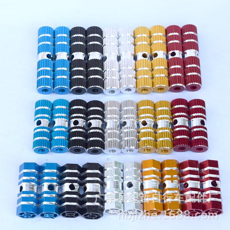 

Bicycle Brake & Gear Cable Set (2-Pack)