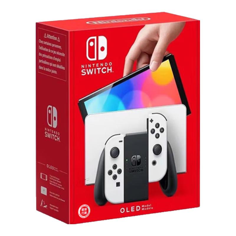 NINTENDO SWITCH & Switch 2 Gaming Consoles
