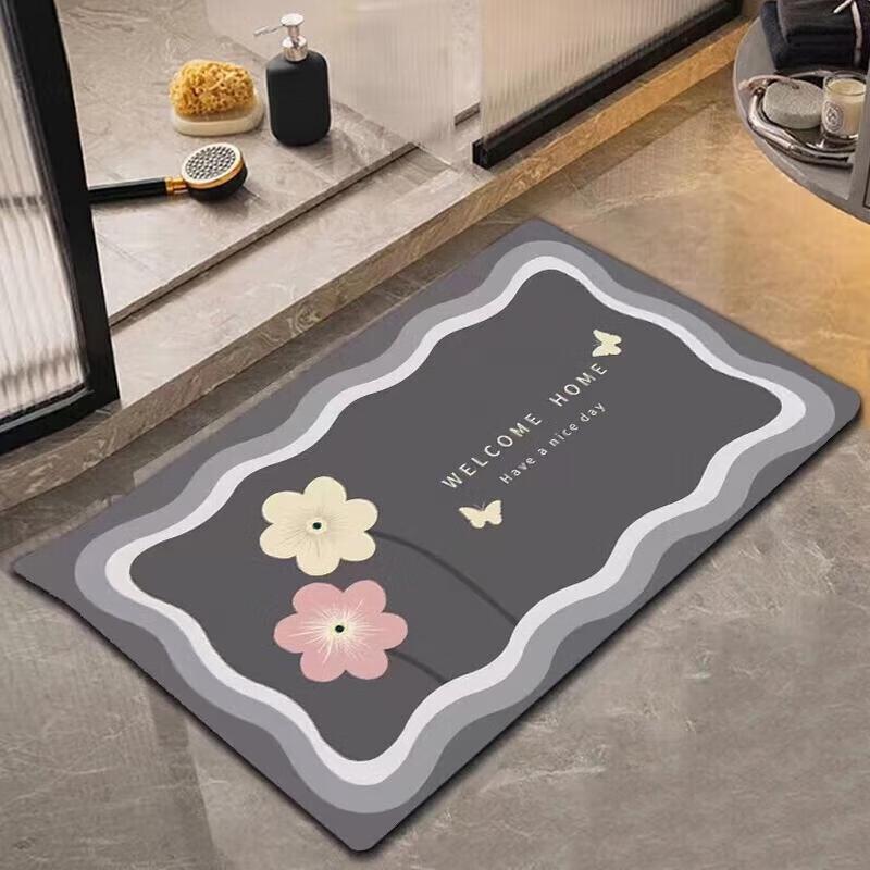 Ai Ge Quick-Dry Absorbent Non-Slip Floor Mat
