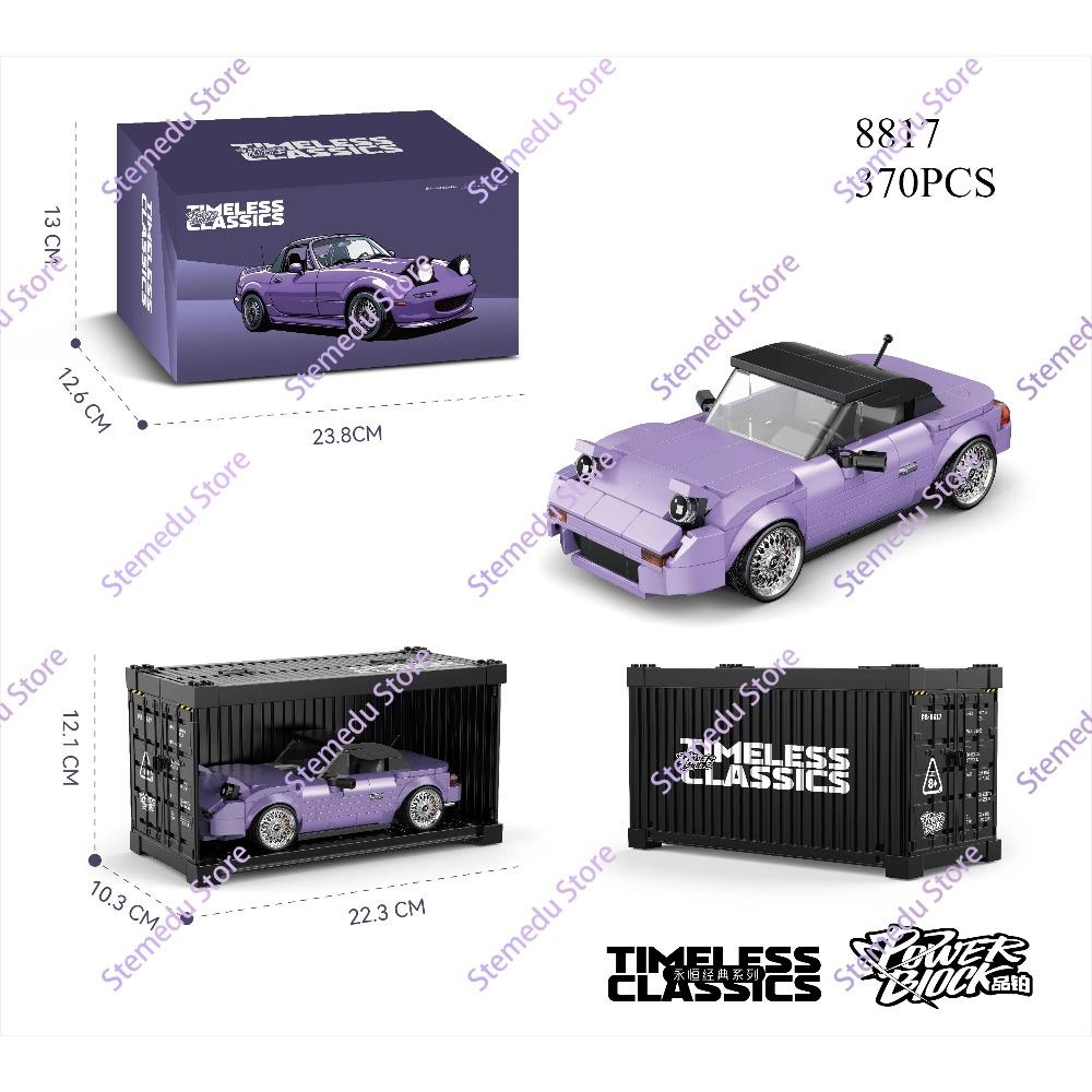 MOC PB8801-8849 Technischer Speed Champion MX5 Rennwagen Modell Wohnmobil Container Baustein Ziegelstein Montage Spielzeug Kinder Weihnachtsgeschenk